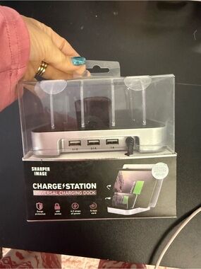 Sharper Image Silver USB Charging Station Dock
